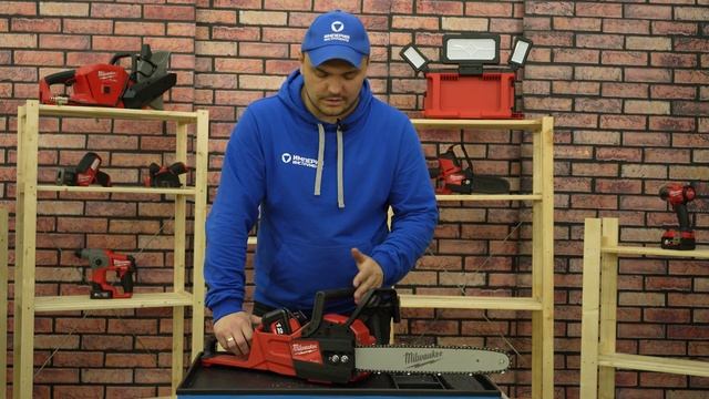 Аккумуляторная цепная пила Milwaukee M18 FUEL FCHS