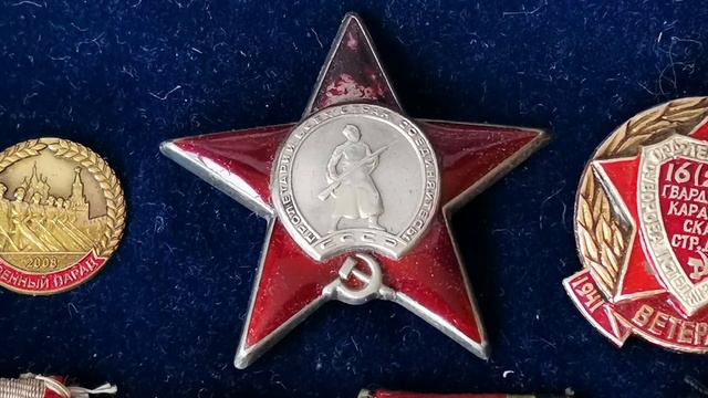 Я горжусь! смотреть онлайн