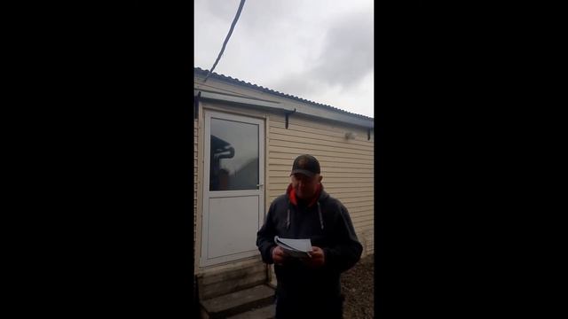 Старость смотреть онлайн