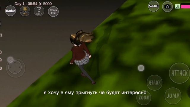 страшная история про яму😭😭 Сакура Скул Симулятор смотреть онлайн