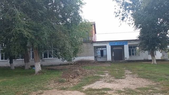 Дом досуга Село Поповка, Саратовский район 15 сентября 2023 смотреть онлайн