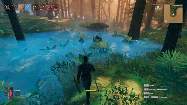 Valheim ♦ Продолжение развития ♦ Общение ♦ karapuzZ смотреть онлайн