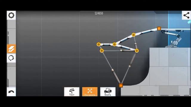 2 часть прохождения игры PORTAL 2 строительство мостов смотреть онлайн
