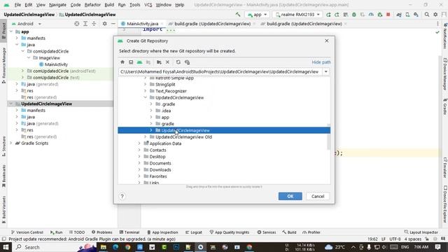 Create your own library in android | android github library | Android Studio смотреть онлайн