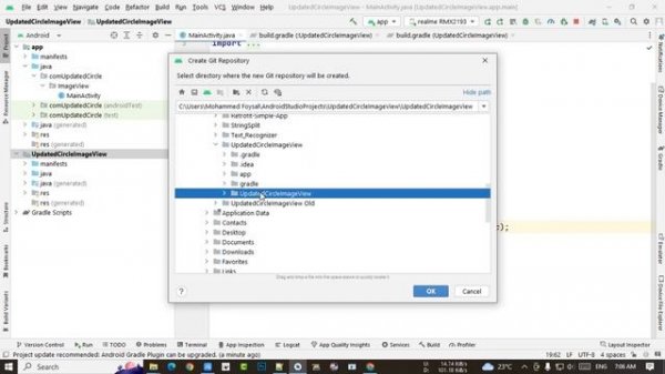 Create your own library in android | android github library | Android Studio