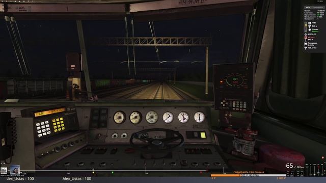Trainz19 ТЭП70-0237 Ханово-Занивики.
