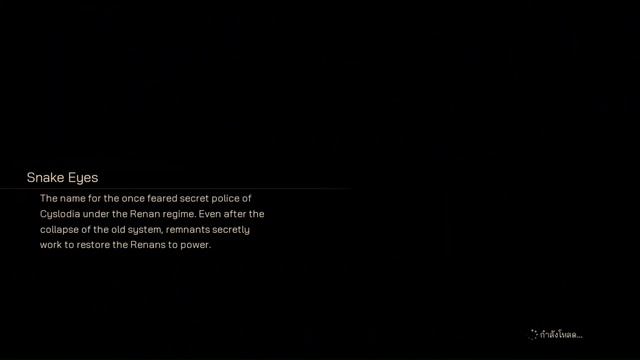 Tales Of Arise DLC Beyond The Dawn ซับไทย ตอนที่ 6