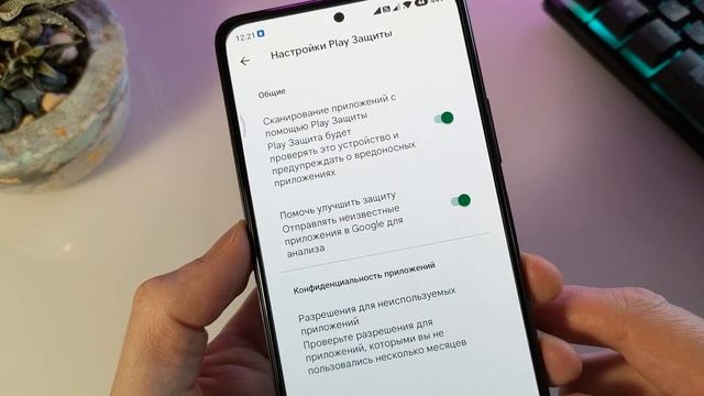 5 полезных и нужных настроек Play маркет которые ты мог не знать смотреть онлайн