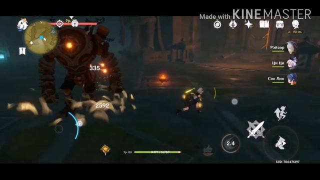Genshin Impact как пройти 9 мировых колон смотреть онлайн