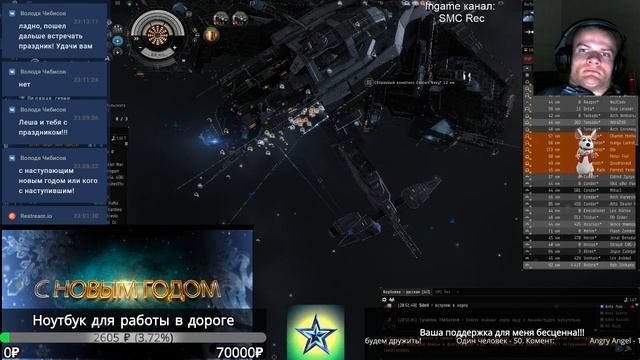 Новогодние посиделки. Встречаем Новый год вместе! смотреть онлайн