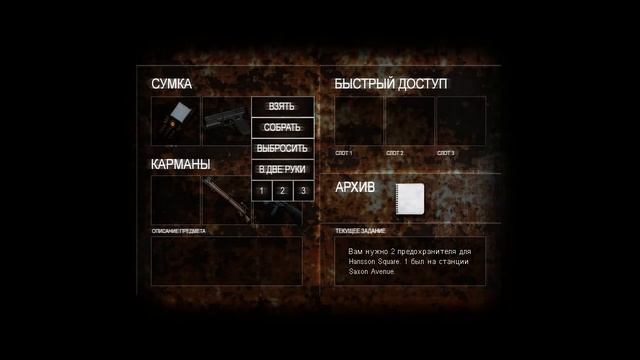 Cry Of Fear Прохождение #10 (Вот это ГЛЮКИ!) смотреть онлайн