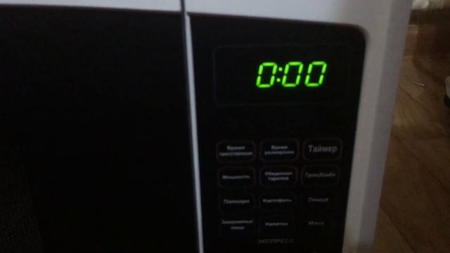 Обзор Свч печи ARG MG-2071D из SulPak смотреть онлайн