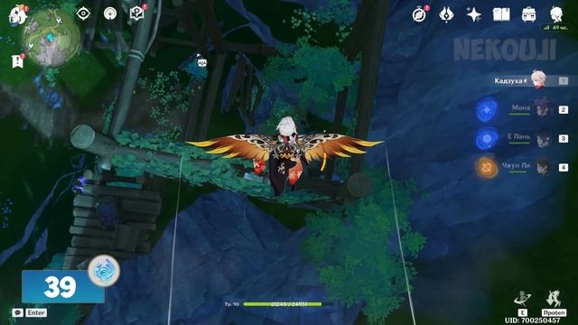 ВСЕ ГИДРОКУЛЫ - Маршрут сбора | GENSHIN IMPACT смотреть онлайн