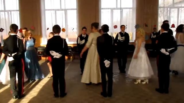 Кадетский бал 2018 смотреть онлайн