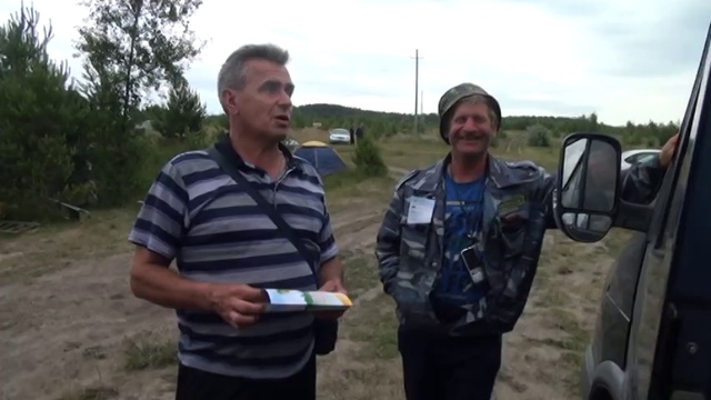 Что быстрее всего на свете? Новости Жирновска - форум ЖИРАФ смотреть онлайн