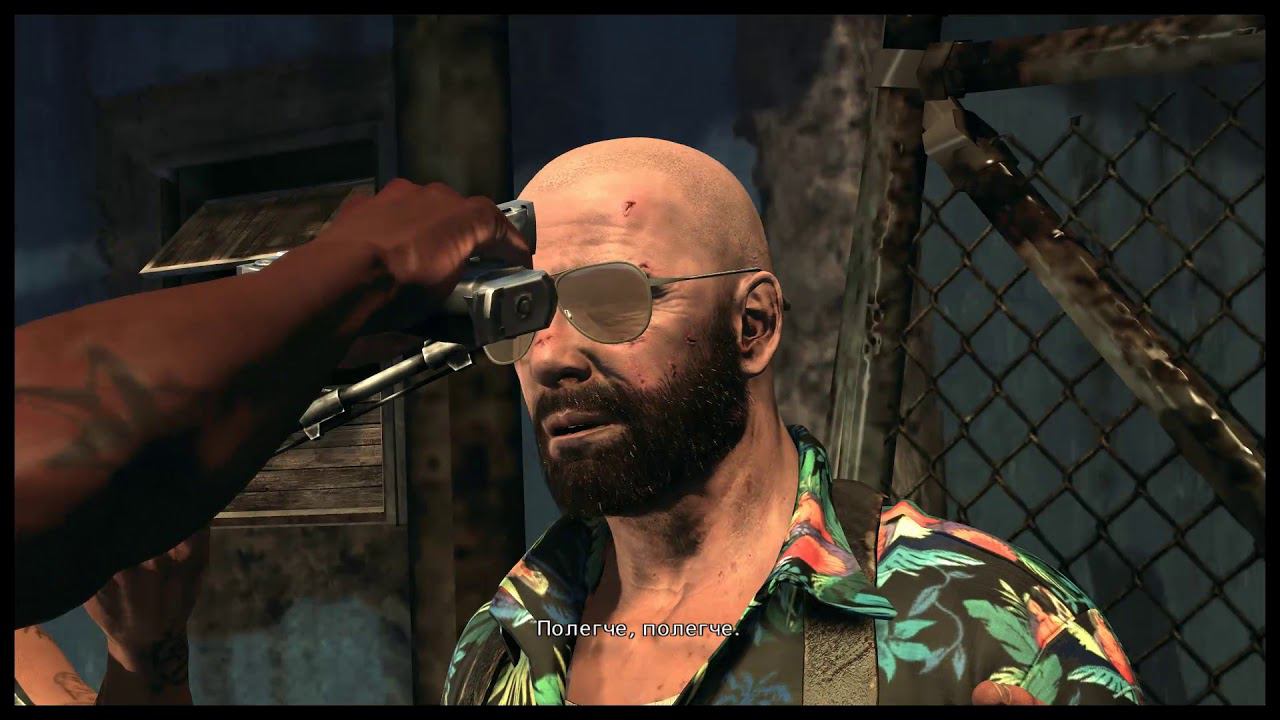 Max Payne 3. Четвёртая серия. Среди диких обезьян. смотреть онлайн