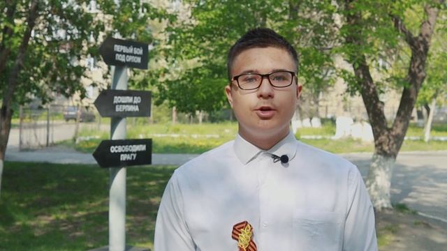 Освобождение Львова