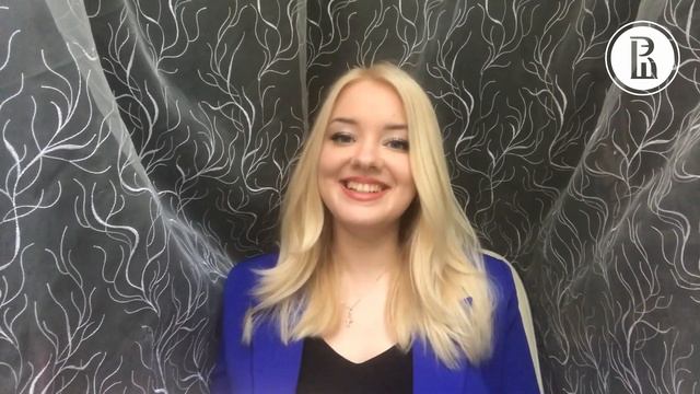 Арина Занина, студентка образовательной программы «Управление бизнесом» смотреть онлайн