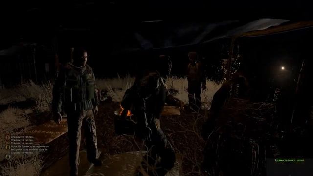 Arma 3: ArmSTALKER \ Бубонная чума. \ (№143) 18+ смотреть онлайн