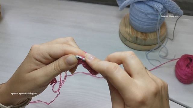 Влог. Продвижение процессов. Любовь к простой тунисской глади. смотреть онлайн