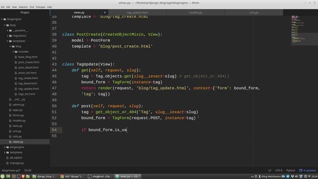 Python Django Tutorial #9: Django Update Form, Django Update View | Django blog project смотреть онлайн