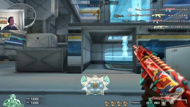 ЗАКРЫТИЕ ПАРТНЕРСКОЙ ПРОГРАММЫ смотреть онлайн