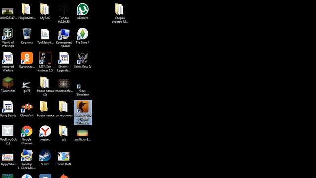 Гайд:Где скачать CS:GO пиратку смотреть онлайн