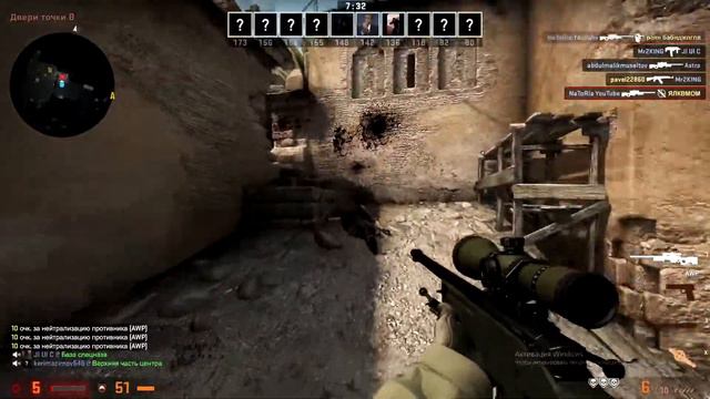 DALEKO | ВСЕ КТО БЫЛ МНЕ БЛИЗОК ДАЛЕКО | МУВИК CS GO | CS GO EDIT смотреть онлайн