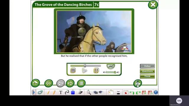 Excel 6 M 7 ex 1 p 82 The Grove of the Dancing Birches Video смотреть онлайн