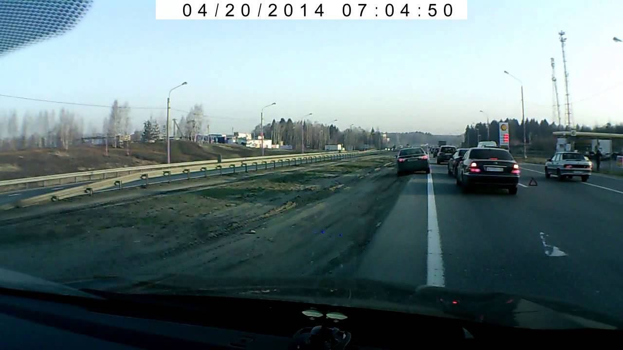 Аварийная ситуация на М2