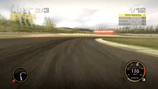 Race Driver Grid Карьера Pro Tuned 720p смотреть онлайн