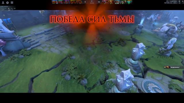 ДИВАЙН РОФЛИТ В ПАБЕ 6000 ИГР(invoker,meepo,sf,storm) смотреть онлайн