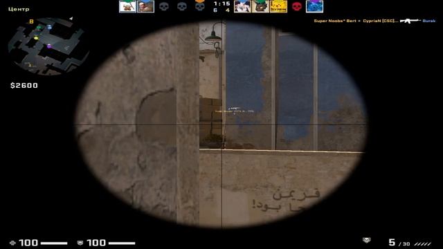 #СТРИМ ПО КС ГО#СТРИМ ПО АМАЗИНГ РП# смотреть онлайн