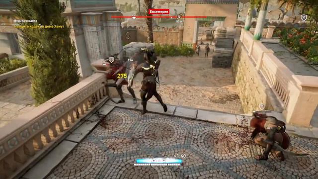 Assassins Creed: Origins [57] - Прохождение без комментариев смотреть онлайн