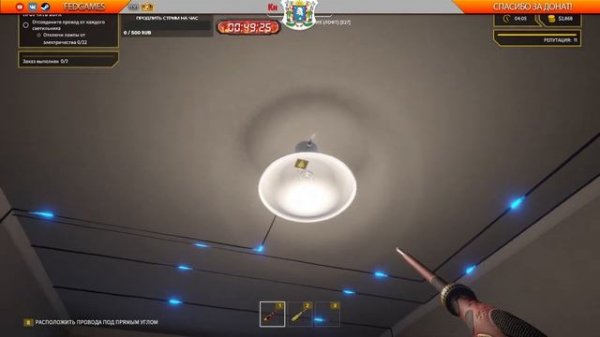Electrician Simulator (Симулятор электрика) - прохождение #3