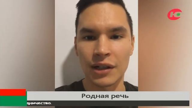 Родная речь - мансийский рэпер по-своему сохраняет язык своего народа смотреть онлайн