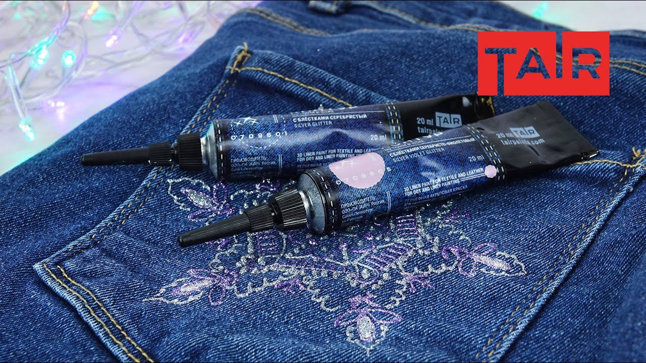 Новинка: контуры по ткани с блёстками! Такие яркие, такие гибкие! смотреть онлайн