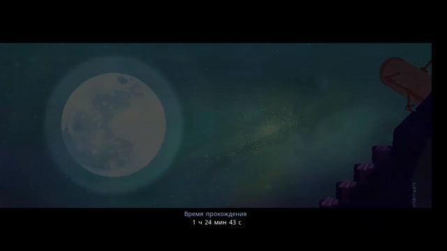 "Финальный Босс" что будет после Прохождения 5 клетки Босса в Dead Cells Mobile?! смотреть онлайн