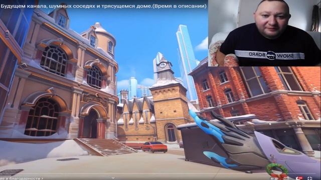 Намкод разоблачил лучшего друга, Толяна