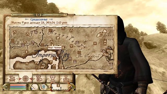 OBLIVION - СЕКРЕТЫ, ПАСХАЛКИ И ЛАЙФХАКИ смотреть онлайн