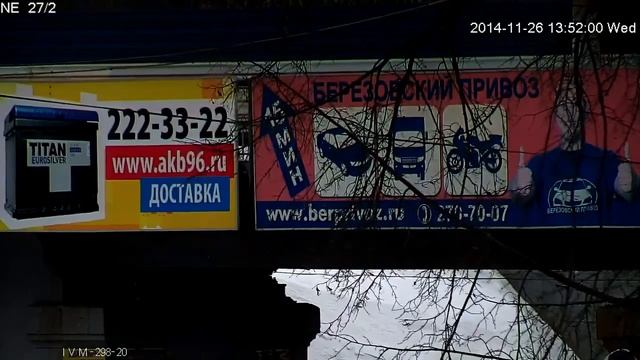 Видеокамера IP IVM 298 200 Быстрый переход по точкампозициям смотреть онлайн