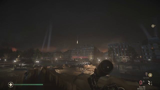Call of Duty WWII Часть 3 смотреть онлайн