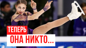 Косторная снова поменяла тренера. У кого будет тренироваться чемпионка Европы?