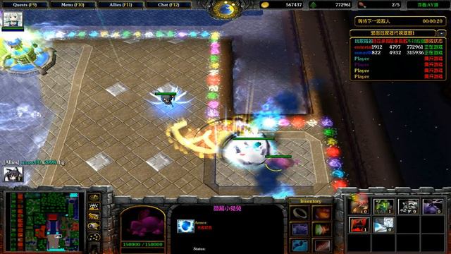 Fight the Devil at the Map "Source Of Evil v3.4" ( Warcraft III ) смотреть онлайн