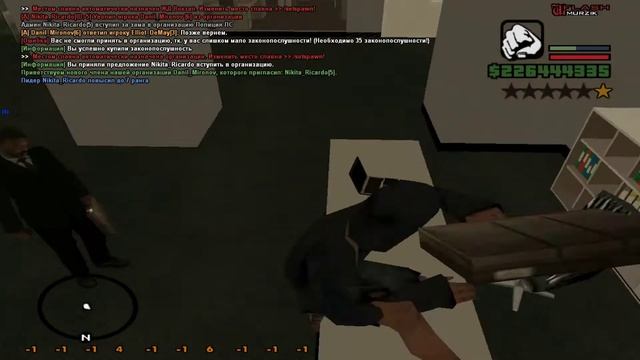 Слив мода Arizona RP ( Flash RP ) смотреть онлайн