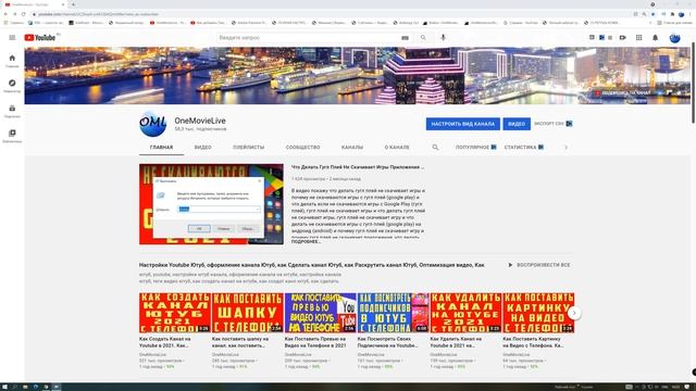 Как Узнать Какая у Тебя Видеокарта Стоит на Компьютере Ноутбуке Узнать Свою Видеокарту на windows10 смотреть онлайн