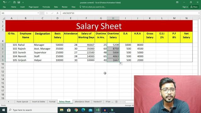 EXCEL Salary Sheet [Hindi] || D.A , HRA, PF, ESI, GROSS SALARY, OVERTIME || Computer Gyan смотреть онлайн