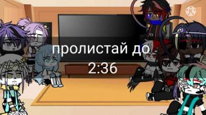 •Реакция Сансов на Killer!Sans Au Bad Apple (pt. 3) •Gacha club  (Ч.О.)