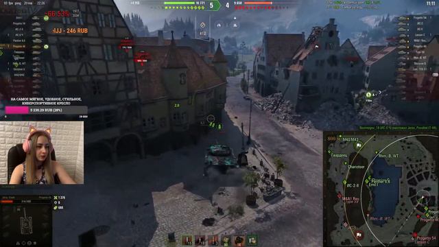 BAT.-CHÂTILLON BOURRASQUE - Наш Борька бабник смотреть онлайн