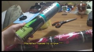 Делаю пистолет из банок энергетиков ?